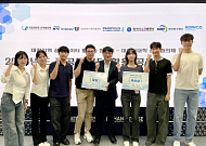 소진공, 공공데이터 공모전 진행…19개팀 선정