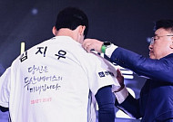 '전체 2순위→두산' 김지우 "꿈꿔온 프로 첫발⋯초심 잃지 않겠다"