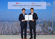 롯데월드타워 운영 노하우 외부로…롯데물산, 부동산 서비스 확장