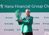 하나금융 챔피언 김민선7, 세계랭킹 62위⋯17계단 상승