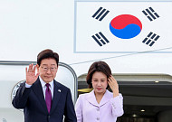 李대통령, 유엔총회 참석차 뉴욕 도착…트럼프 만날까