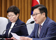 국힘 “DMZ 폭발로 장병 3명 부상…北 눈치 보며 뭉개지 않도록 감시”
