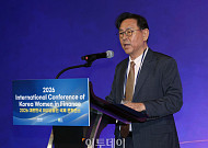 이종재 이투데이 대표 “AI가 속도 높여도 신뢰는 사람이 쌓아” [2026 여성금융인 국제 콘퍼런스]