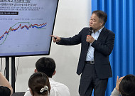 개인, 국내 증시 이탈 가속…김학균 신영증권 센터장 "수급 열쇠는 '외국인'"