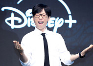 유재석, 데뷔 35년 만에 첫 방송 펑크⋯"감기 몸살ㆍ고열"