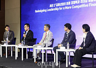 여성금융인 헌장 성과로 잰다⋯“내년 우수 금융사 시상” [2026 여성금융인 국제 콘퍼런스]