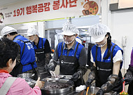 조용범 기획차관, 돌봄 협동조합 찾아 현장 의견 청취