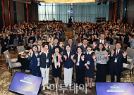 여성 리더십 ‘선언 넘어 실행으로’…내년 첫 시상 [2026 여성금융인 국제 콘퍼런스]