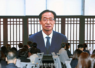 유동수 정무위원장 “리더십 다양성 중요⋯국회도 제도적 지원” [2026 여성금융인 국제 콘퍼런스]