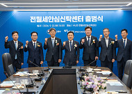 HUG 전ㆍ월세 안심신탁 닻 올린다⋯김이탁 “임대차 안정·주택공급 선순환”