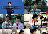 KBS, 오늘 한국-사우디전 생중계⋯이영표·남현종 출격 [아시안게임]