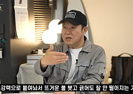 김구라, 송도 경차구역 주차 논란 직접 해명⋯“화낸 게 아니라 아쉬웠다”