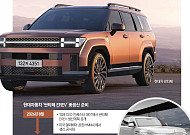전기차 캐즘 뚫을 ‘징검다리’…현대차, 美서 EREV 승부수 [현대차 북미 드라이브]