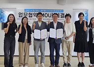 포항상의 경북지식재산센터·경산 글로컬6차산업센터, 청년·중장년 창업가 IP 보호 '맞손'