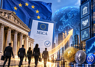 유럽 MiCA 시행 3개월, 등록 은행 수 2배↑∙∙∙은행권, 영향력 확대