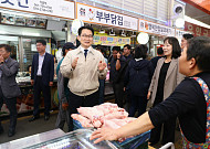 국산 농축산물 30일까지 최대 40% 할인…추석 장보기 부담 던다