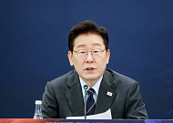 李대통령 “韓 증시 저평가 벗어나…지금이 투자 기회”