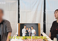 장윤정 父, 존재 숨겼던 이유⋯"딸 유명세 부담, 없는 척 살아"