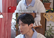도겸, '세븐틴' 전원 재계약에도 못 숨긴 마음⋯"꼴 보기 싫은 사람 있어"