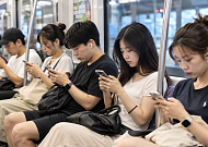서울 통신비 주요 6개 도시 중 최고 수준…4G 20GB 도쿄의 2.3배