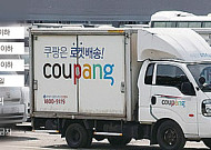 불 꺼지지 않는 배송경쟁...택배업계도 현장기사도 반발 [야간 규제가 불러온 파문]