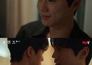 이준영ㆍ송강 갈등 폭발⋯'포핸즈' 시청률 7.2%