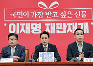 장동혁 “민심, 李 대통령과 헤어질 결심…공소취소와 연임에만 몰두”