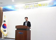 한국지역정보개발원, 신임 원장에 우정민 前 KT 부사장 취임