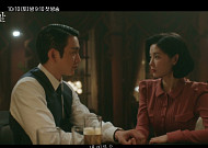 '100일의 거짓말' 베일 벗었다⋯김유정, 목숨 걸고 총독부 잠입