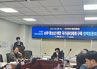 학생 10명 중 3명 과체중·비만…“검진 뒤 치료까지 잇는 체계 필요”
