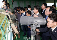 '국민의힘 불참' 국회 국방위, DMZ서 폭발사고 점검 [포토]