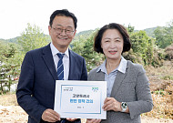 민경선 "창릉 경쟁력, 광역교통·자족에 달렸다"…추미애에 8개 현안 건의