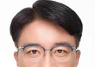 전북도 새 행정부지사 이지성 취임…“원팀·속도·현장”