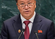 北 외무성 부상, 유엔서 “핵은 절대적 힘”⋯비핵화 불가 재확인