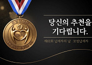 세금 잘 낸 기업, 정책자금 문턱 낮아진다…모범납세자 혜택 확대
