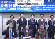 K-방산 ‘포스트 세일즈’ 시대⋯“기술이전·MRO 등 패키지 지원 필요”