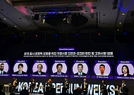 결제 하루 당기는 한국 증시…“시장 전체가 함께 바뀌어야” [코리아프리미엄위크 2026]