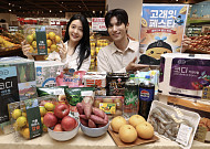[포토] 이마트, ‘고래잇 페스타’ 연다…햇고구마·한우 등 최대 50% 할인