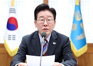 李대통령 “광주 군공항 임시 이전 2028년 늦다…법 고쳐 속도”