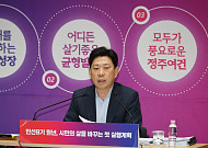 포항시, ‘민선 9기 첫 성적표’ 2027년 청사진 확정… 외형 확장보다 ‘생활 체감’ 택했다