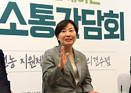 송미령 장관, 청년농 농지 확보 힘 싣는다…“지원 개편안 연내 발표”