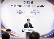 체납자 찾아갔더니 10년 사채 피해…국세청, 복지까지 연결했다