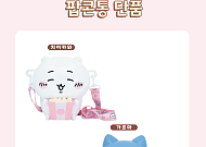CGV 먼작귀 팝콘통 출시에 '오픈런 대리구매'까지