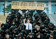 영주시 간부공무원 60명 출연, 풍기인삼축제 홍보 영상 하루 만에 20만 뷰 돌파