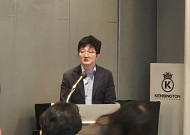 "같은 가격만으론 부족…같은 비율로 팔아야" 운용사 18곳, 의무공개매수 재논의 촉구