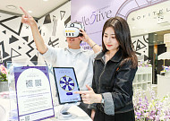 [포토] 더현대 서울에 ‘소피텔’ 뜬다…개관 5주년 팝업 운영