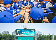 ‘불꽃야구2’ 파이터즈, 4일 마산용마고와 시즌 16번째 직관