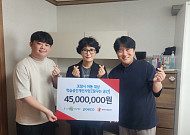 포스코 포항제철소, 포항 지역 아이들에게 '꿈꾸는 공간' 선물… 3년간 175명 지원