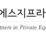 SG PE, 정책자금 잇단 확보…'밸류업' 앞세워 블라인드펀드 결성 속도