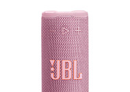 삼성전자, JBL 80주년 기념 특별 기획전…최대 48% 할인